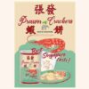 Vintage Prawn Crackers Singapore Poster
